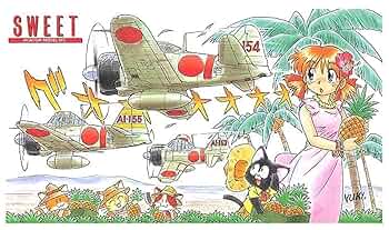 スイート 1/144 九六艦戦 赤城戦闘機隊 2機入り プラモデル 14141 mxn26g8 Amazon | スイート 1/144 九六艦戦 赤城戦闘機隊 2機入り